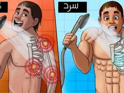 فواید دوش آب سرد و دوش آب گرم در سلامت بدن