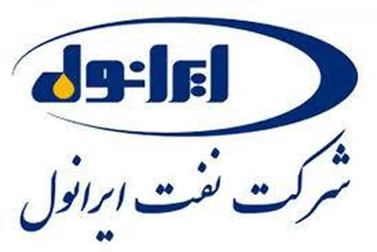 افزایش بیش از 50 درصدی سود، کاهش 50 درصدی خام فروشی و افزایش سهم بازار
