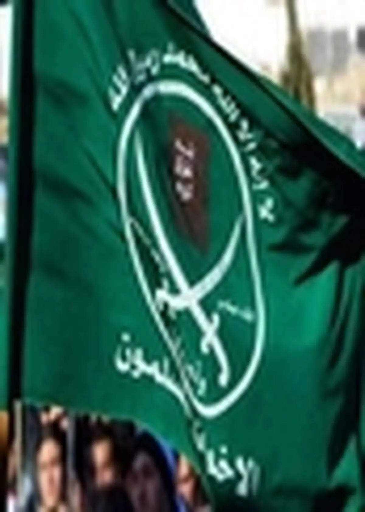 اخوان المسلمین درگذشت پادشاه عربستان را تسلیت گفت