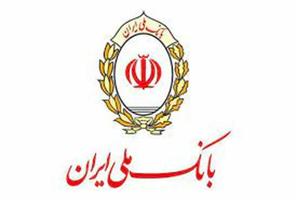 چک های «تضمین شده» فقط از طریق سامانه صیاد صادر می شوند