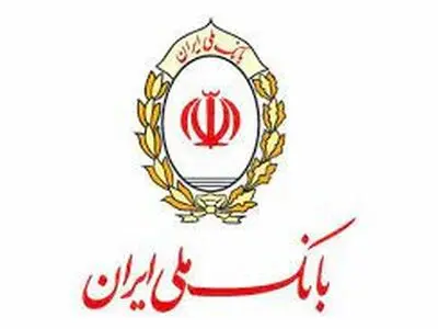 چک های «تضمین شده» فقط از طریق سامانه صیاد صادر می شوند