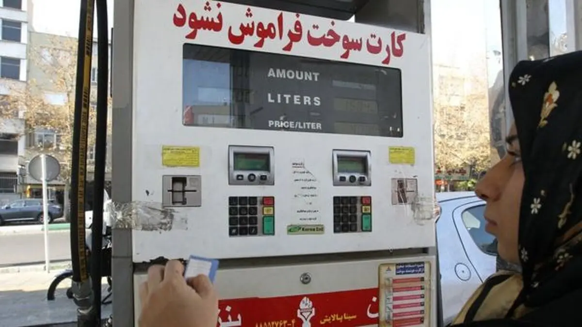 پیش‌بینی کاهش ۸ تا ۱۰ درصدی مصرف بنزین در کشور/ ذخیره سهمیه سوخت برای کسانی که کارت ندارند 