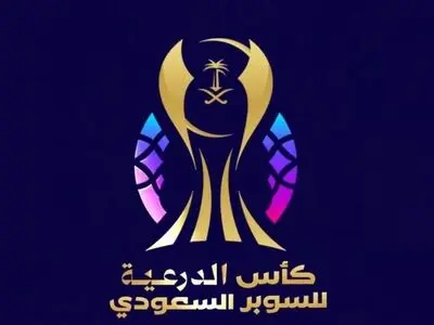 اعلام ترکیب النصر و الاهلی