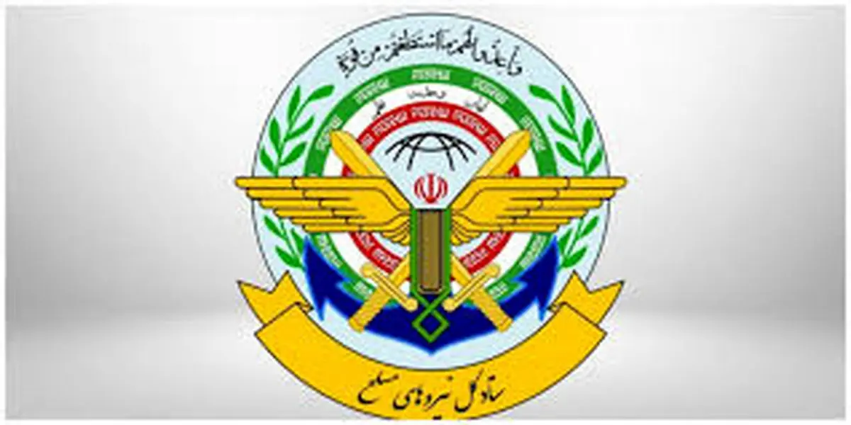 Iran armed forces say enemies won't dare to attack Iran again