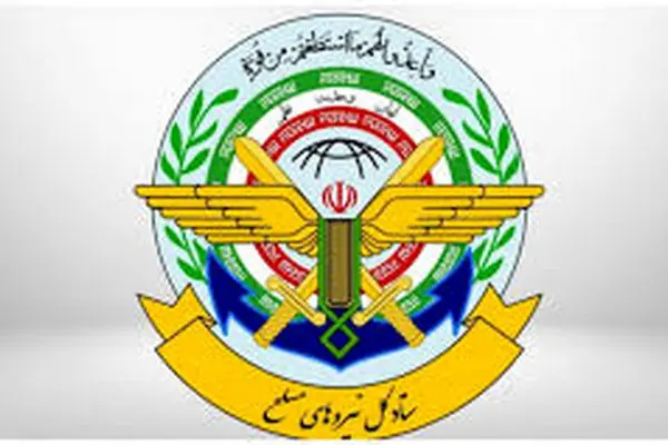 Iran armed forces say enemies won't dare to attack Iran again