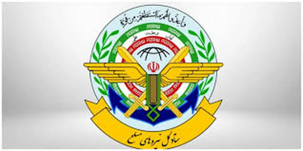 Iran armed forces say enemies won't dare to attack Iran again