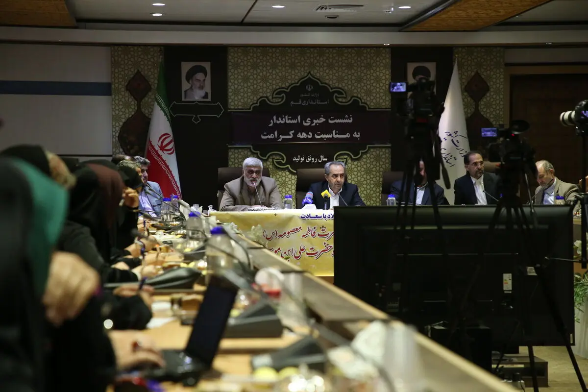 مدیران استانی باید به سیاست‌های دولت معتقد باشند/ هرجا احساس کنم مدیری کارایی ندارد در تغییرش تعلل نمی‌کنم