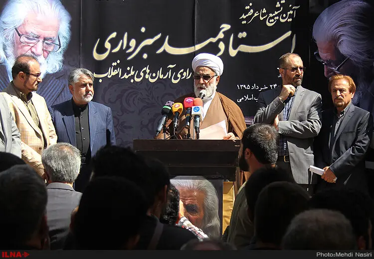 گالری