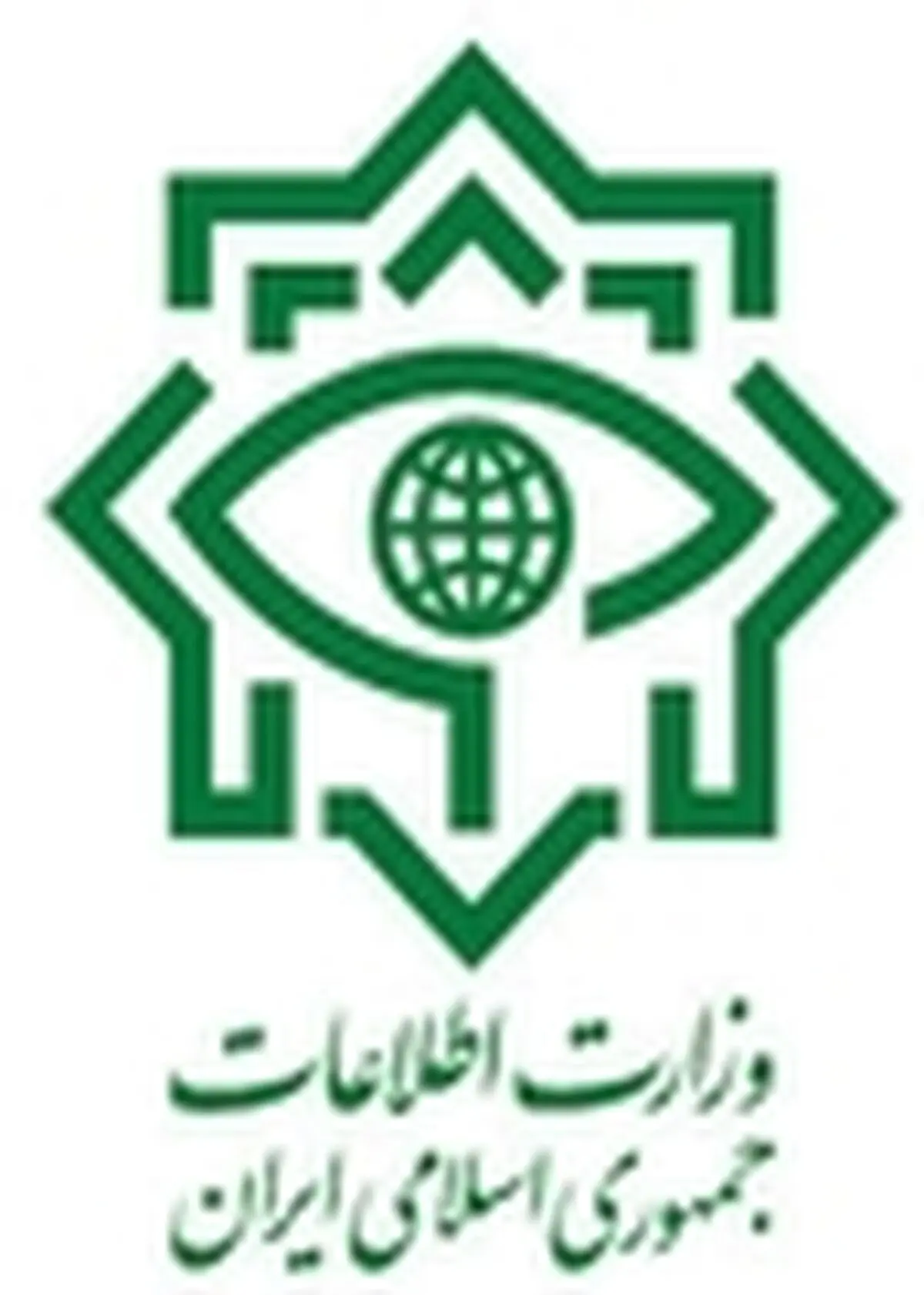 برای پیشرفت اقتصاد کشور، وزارت اطلاعات با مفاسد اقتصادی برخورد می کند