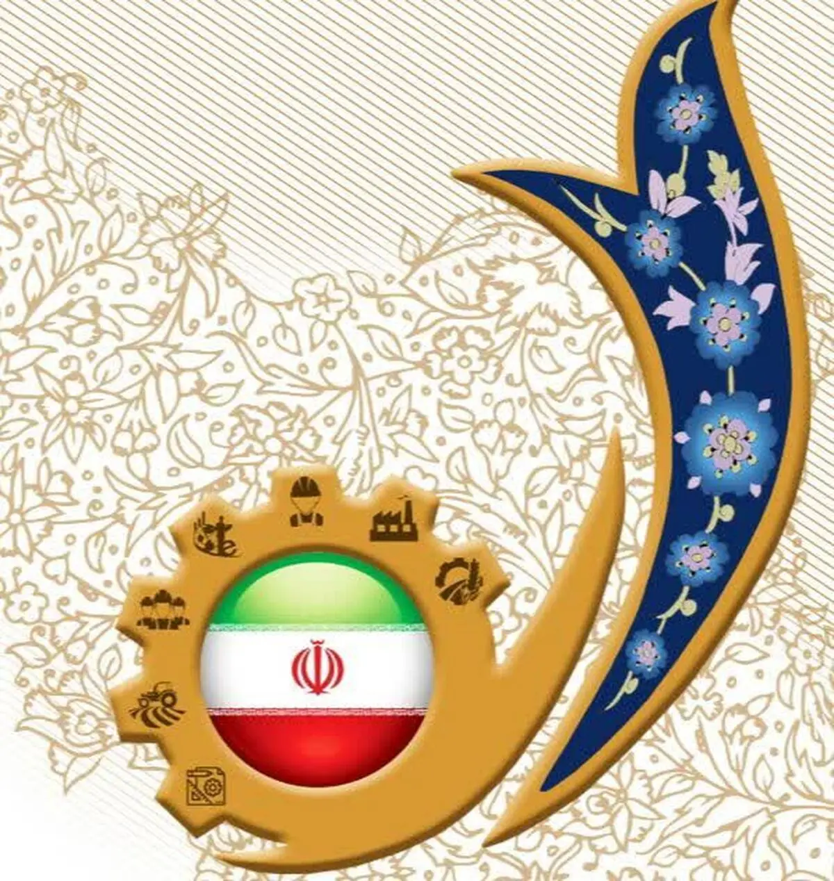 قراردادهای موقت یکی از دغدغه‌های قشر کارگران است / حقوق‌های کارگری عقب افتاده در این استان بسیار کم است