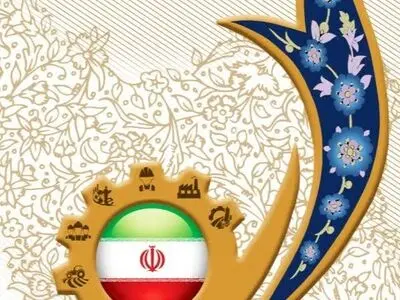 قراردادهای موقت یکی از دغدغه‌های قشر کارگران است / حقوق‌های کارگری عقب افتاده در این استان بسیار کم است