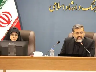شورای فرهنگ عمومی، مصمم به تولید و تنظیم برنامه ملی امیدآفرینی اجتماعی است