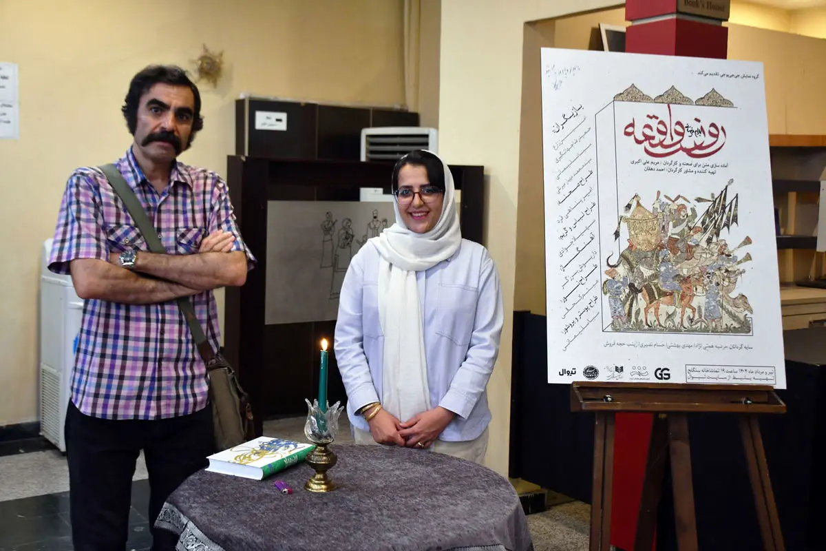 بیضایی یکی از پیشروان و پیشرفت دهندگان درام تاریخی ماست