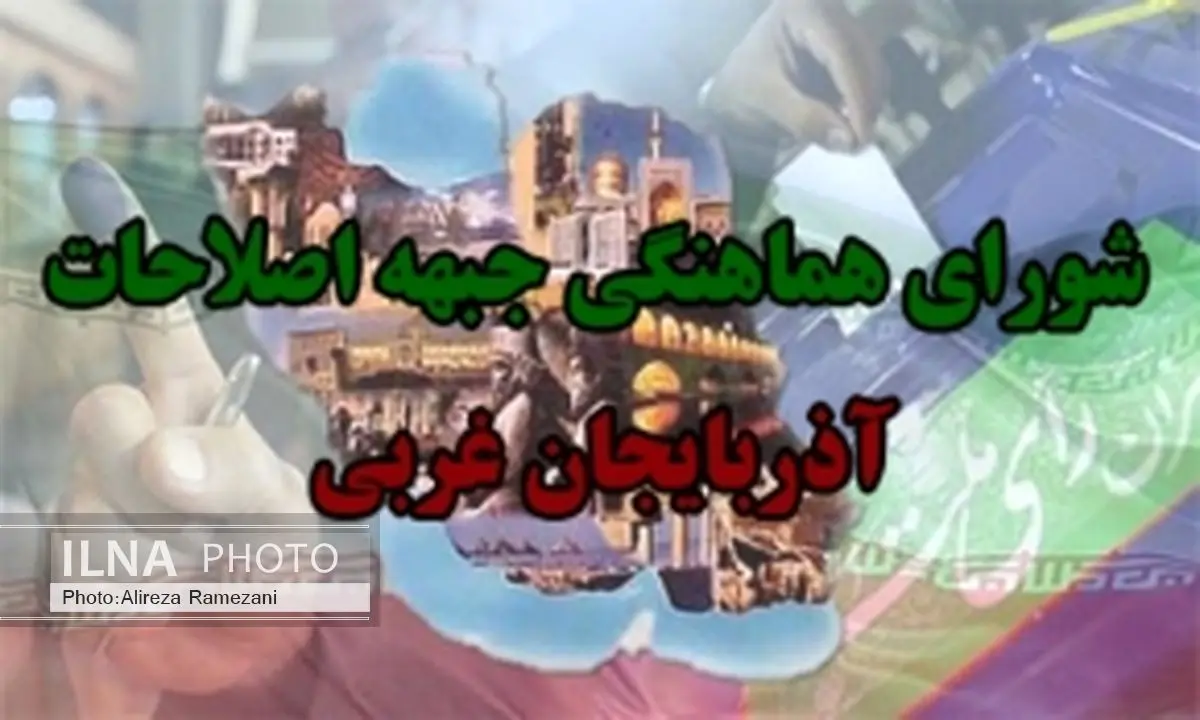 محمدی مسولیت جدید صادق بناب را تبریک گفت