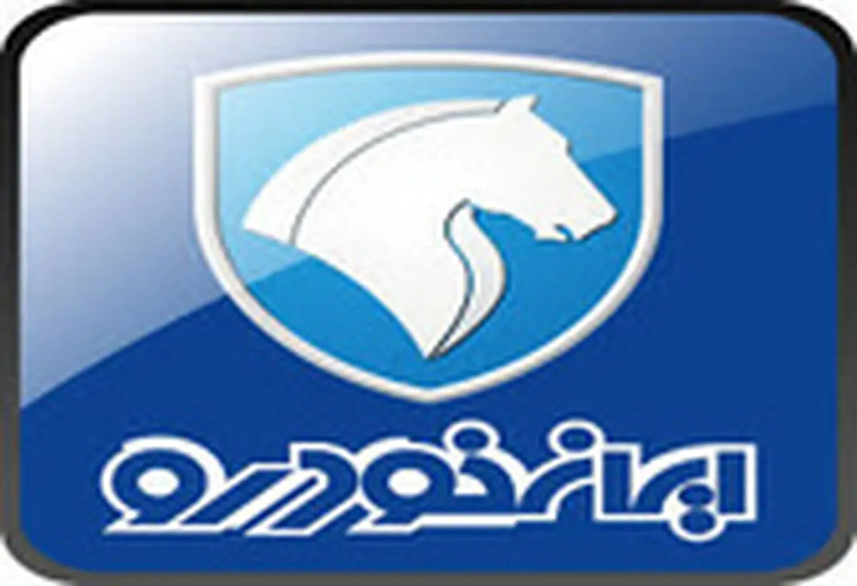 قیمت انواع محصولات ایران خودرو در نمایندگی و بازار 