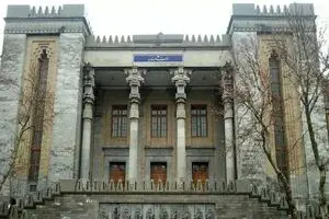 احضار کاردار موقت اوکراین به وزارت امور خارجه متعاقب تعرض نظامی به یک کشتی تجاری
