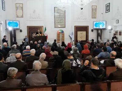 مراسم «پاسداشت یلدا در فرهنگ و تمدن ایران» برگزار شد