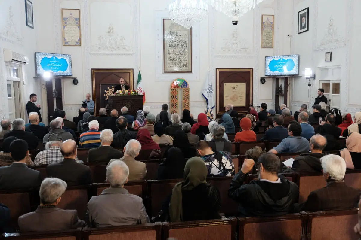 مراسم «پاسداشت یلدا در فرهنگ و تمدن ایران» برگزار شد