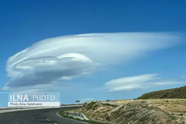 تک عکس / طبیعت زیبای خرم آباد در یک روز بهاری