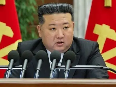 Eleventh Plenary Meeting of Eighth Central Committee of WPK Held in DPRK