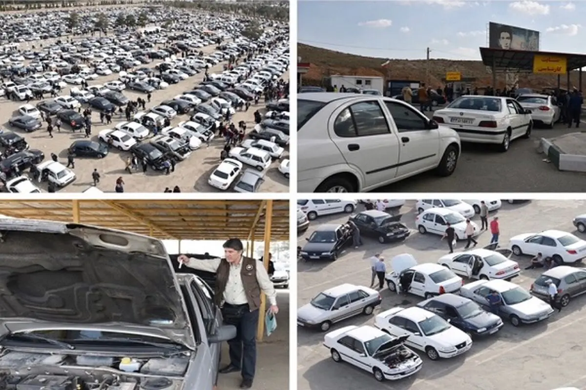 امکانات شهرداری تهران در مراکز همگانی خرید و فروش خودرو 
