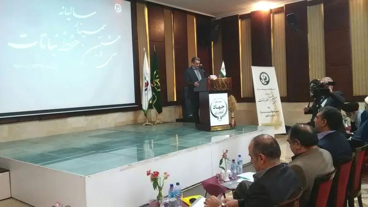 مبارزه با آفات و علف های هرز در ۲۶.۵ میلیون هکتار اراضی کشاورزی