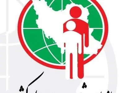 تنها مرجع اخذ نشانی قانونی، سازمان ثبت احوال کشور است