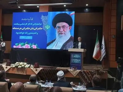 تفویض اختیار عامل تسریع امور در استان‌ها است / سرمایه‌گذاری 251 هزار میلیارد تومانی در استان خراسان جنوبی