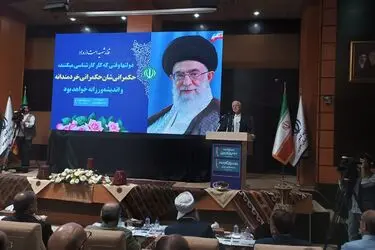 تفویض اختیار عامل تسریع امور در استان‌ها است / سرمایه‌گذاری 251 هزار میلیارد تومانی در استان خراسان جنوبی