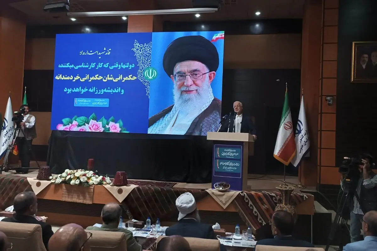 تفویض اختیار عامل تسریع امور در استان‌ها است / سرمایه‌گذاری 251 هزار میلیارد تومانی در استان خراسان جنوبی