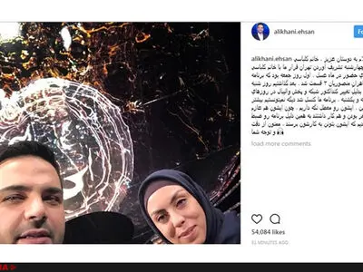 علت پخش غیرزنده برنامه «ماه عسل»