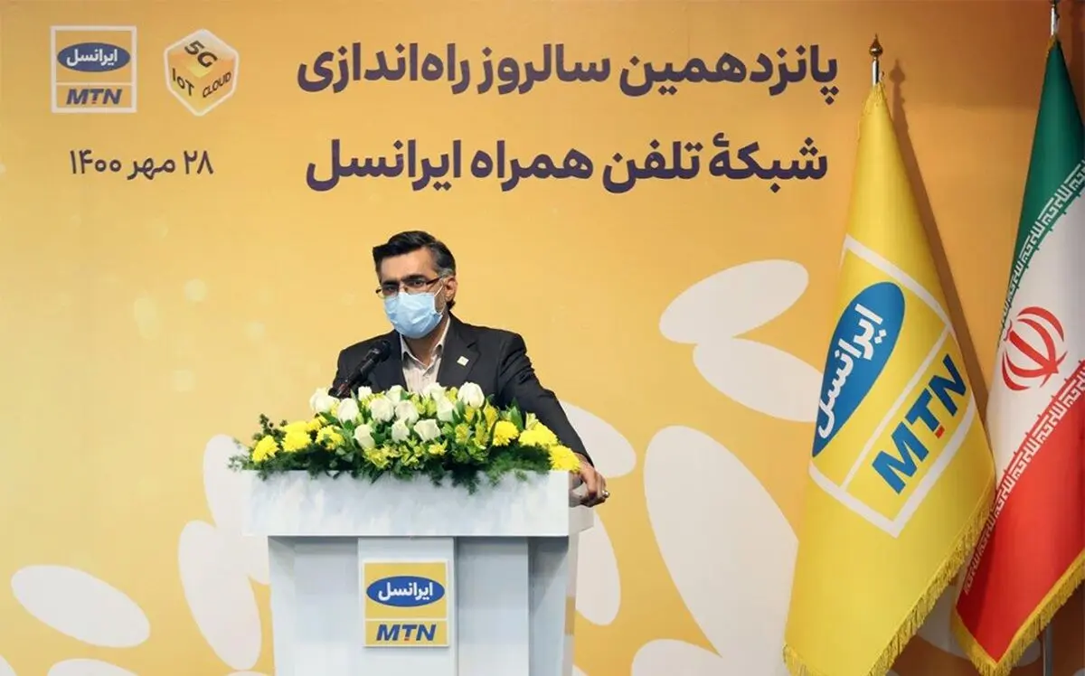 ایستگاه بعدی ایرانسل، نسل ۵.۵ تلفن‌همراه است