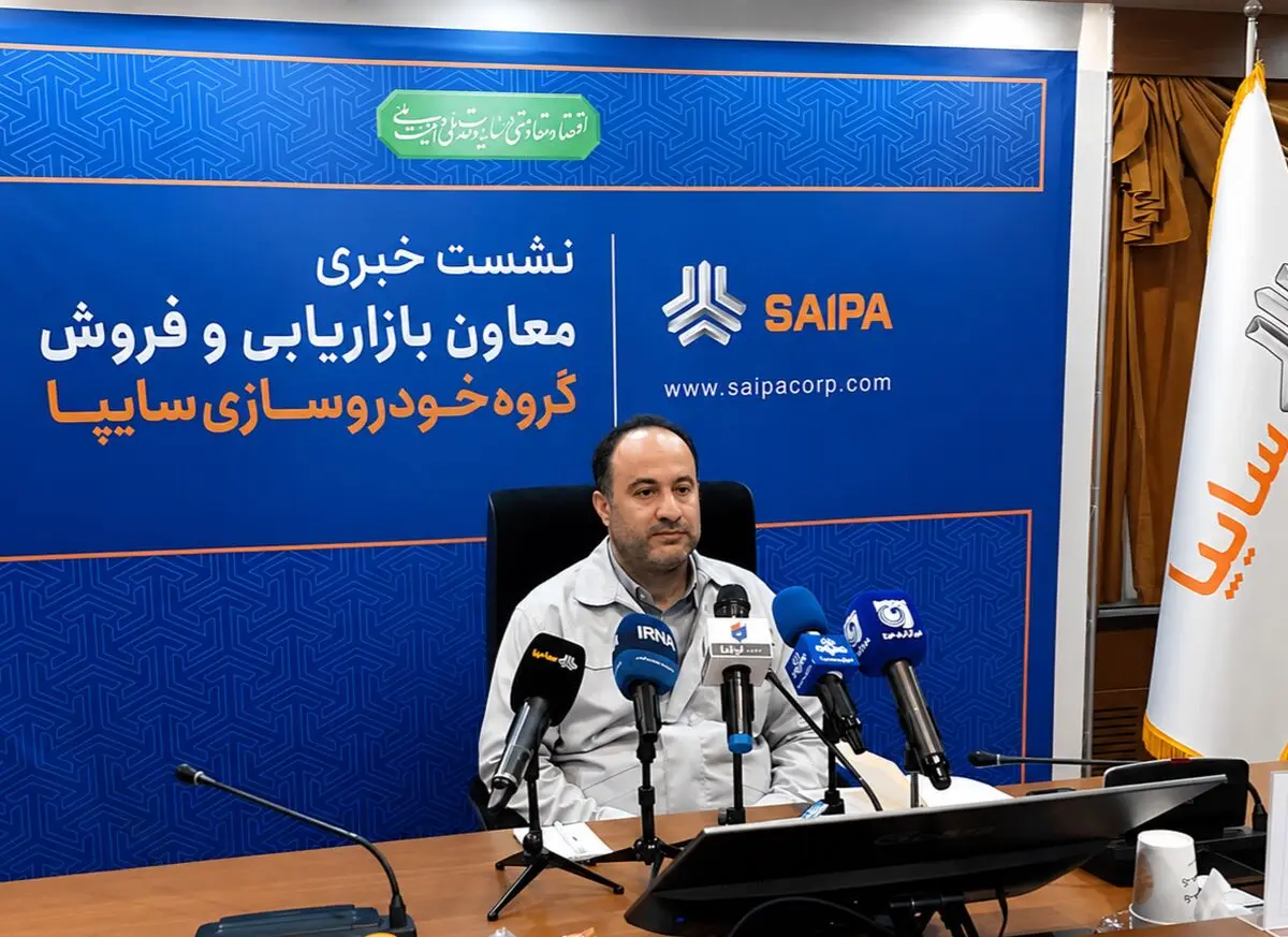 تعهدات معوق نتیجه فروش خارج از ظرفیت بود/ هدف، صفر شدن تعهدات سامانه یکپارچه تا اسفند ۱۴۰۵ است