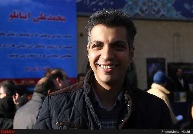 گالری