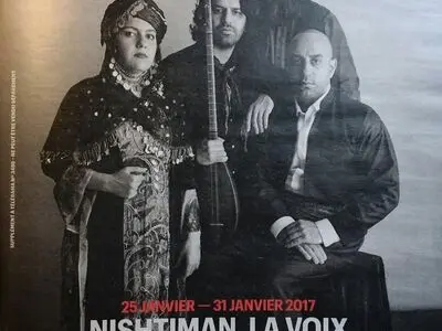 آلبوم کوبانی در اروپا منتشر شد 