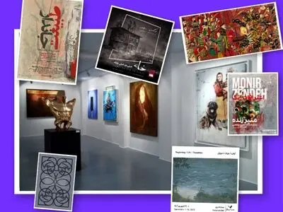 نگاهی به نمایشگاه‌های تهران در آخرین روزهای تابستان/ یک رکورد برای بانوان هنرمند
