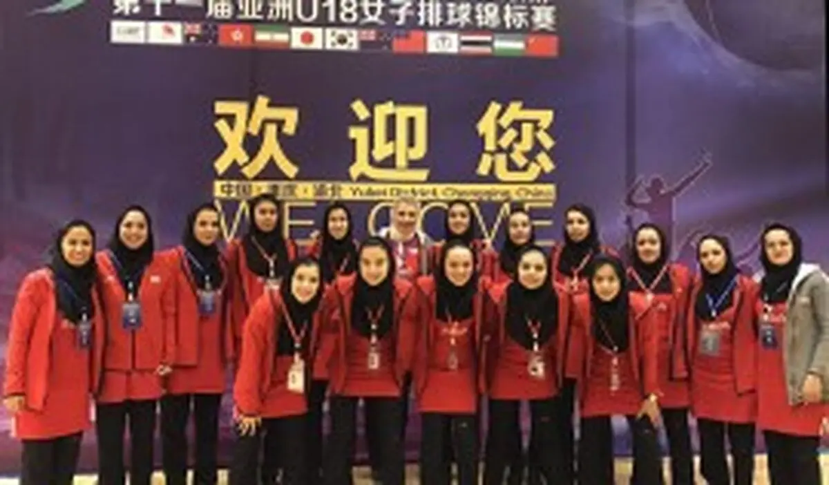 امروز، جدال شاگردان چیچیچ با قهرمان آسیا