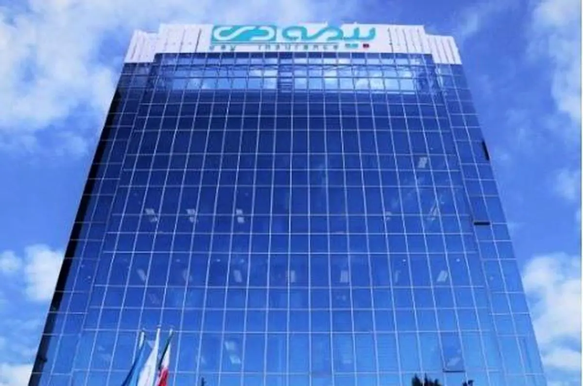 پرداخت سود نقدی سهامداران حقیقی بیمه دی تنها  ۸ روز پس از مجمع