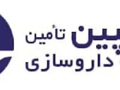 آشنایی با داروسازی کاسپین تامین