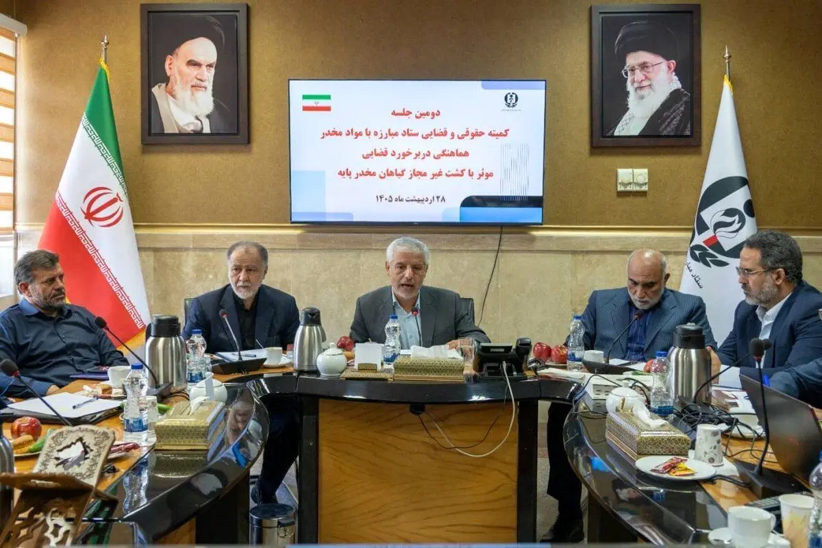 برخورد قاطع با کشت غیرمجاز گیاهان مخدر پایه ضرورت دارد