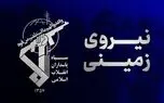 انهدام یک تیم گروگانگیر در استان سیستان و بلوچستان