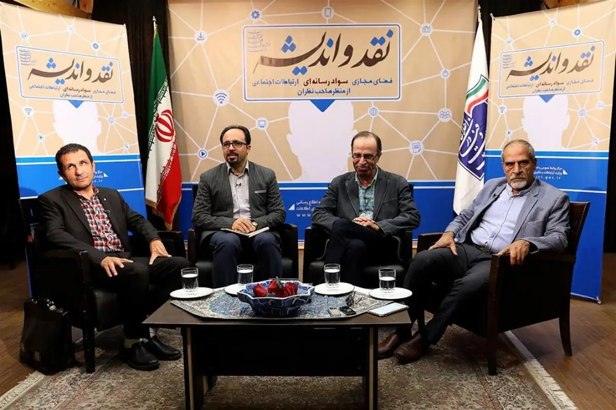 با قوانین ۵۰ سال پیش نمی‌توان درباره فضای مجازی نظر داد/ افراد خاص حریم خصوصی کوچکتری دارند