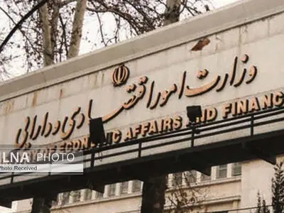 استفاده از هویت دیگران در معاملات مصداق پولشویی است 