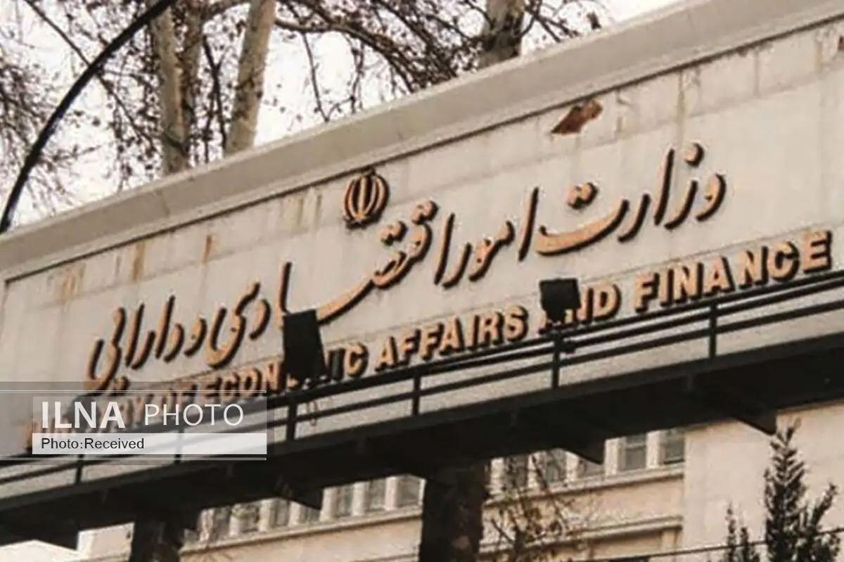 استفاده از هویت دیگران در معاملات مصداق پولشویی است 