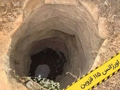 کشته و زخمی شدن ۴ کارگر چاه‌کن در روستای چرش‌دره الموت