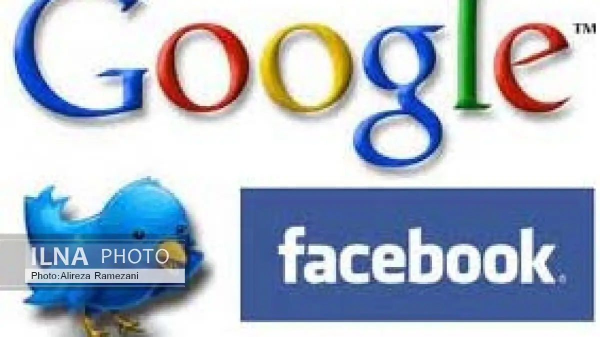 تویتر به دنبال مدیرعامل/1.5 میلیارد نفر بازدید روزانه از فیس بوک
