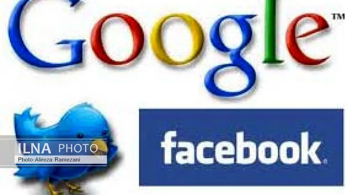 تویتر به دنبال مدیرعامل/1.5 میلیارد نفر بازدید روزانه از فیس بوک
