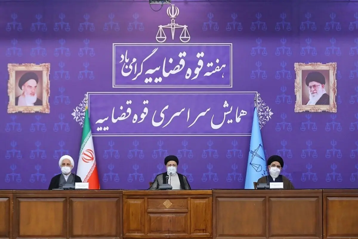 همه بخش‌های کشور باید در مسیر عدالت حرکت کنند/ امروز بیش از ۷۰ درصد بدنه دستگاه قضا را جوانان فعال و با انگیزه تشکیل می‌دهند