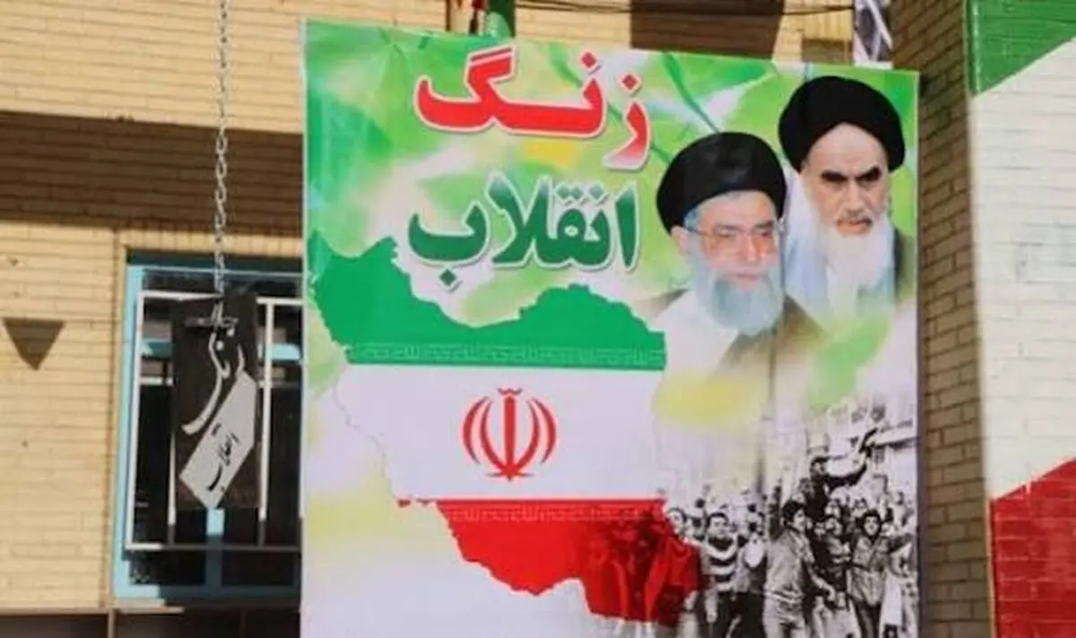 زنگ انقلاب در مدارس چهارمحال و بختیاری نواخته شد