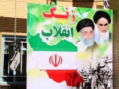 زنگ انقلاب در مدارس چهارمحال و بختیاری نواخته شد